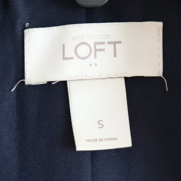 Navy and White Striped Puffer Vest | 087 - Picture 2 of 3